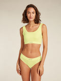 Women's Merino Blend Rib Lotus Hipster Citrine - 1